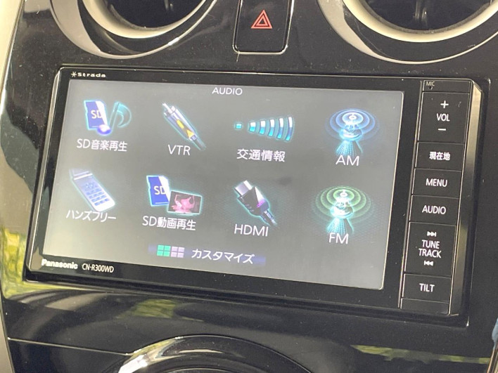 2014 Nissan Note DBA-E12 (UW-69f80d0bc1c01)[23]