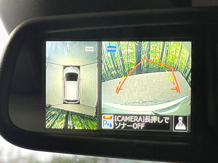2014 Nissan Note DBA-E12 (UW-69f80d0bc1c01)[25]