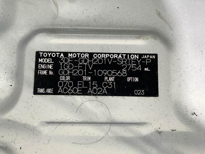 2023 Toyota Hiace Van 3DF-GDH201V (UW-69f80d187d618)[1]