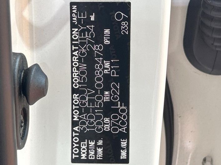 2023 Toyota Land Cruiser Prado 3DA-GDJ150W (UW-69f80d191428d)[1]