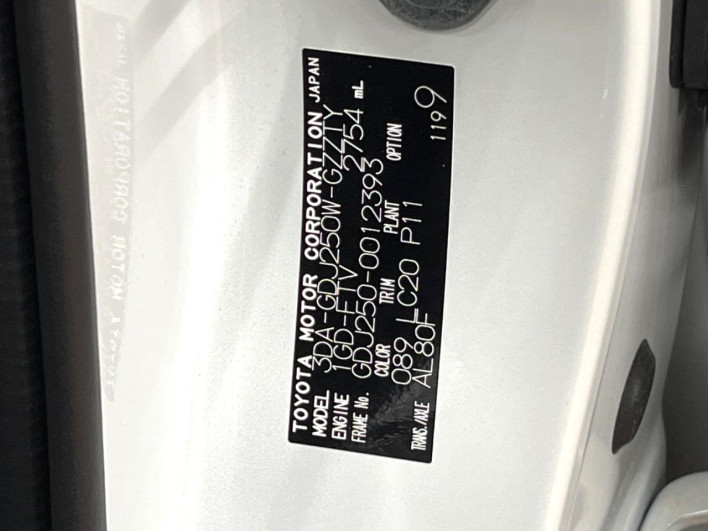 2024 Toyota Land Cruiser 250 3DA-GDJ250W (UW-69f80d1aceb5b)[1]