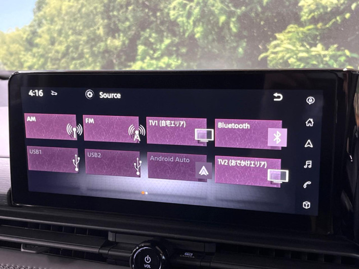 2023 Nissan Serena 6AA-GFC28 (UW-69f80d1e9721b)[25]