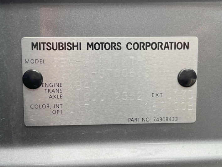 2024 Mitsubishi Eclipse Cross 5BA-GK1W (UW-69f80d21ed440)[1]