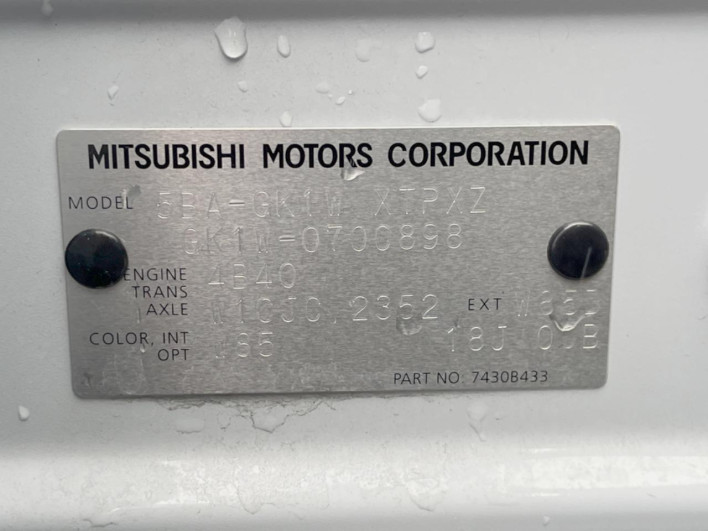 2024 Mitsubishi Eclipse Cross 5BA-GK1W (UW-69f80d220c75a)[1]