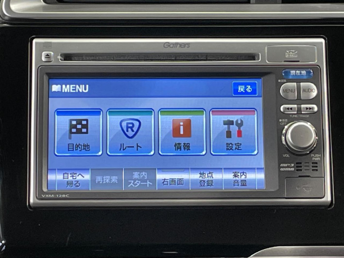 2015 Honda Fit DBA-GK3 (UW-69f80d22e415f)[23]