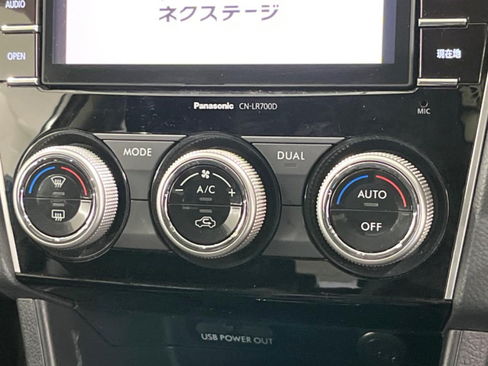 2015 Subaru Impreza Sport DBA-GP7 (UW-69f80d2522b4e)[26]