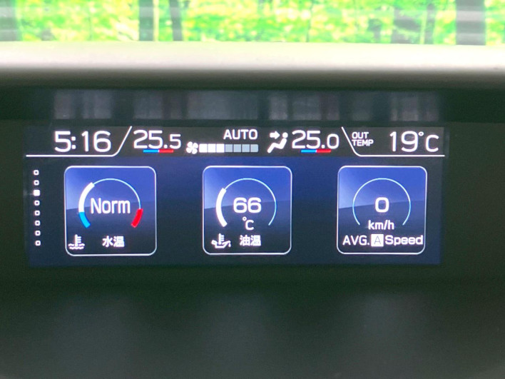 2017 Subaru XV DBA-GT7 (UW-69f80d2ab5f61)[29]