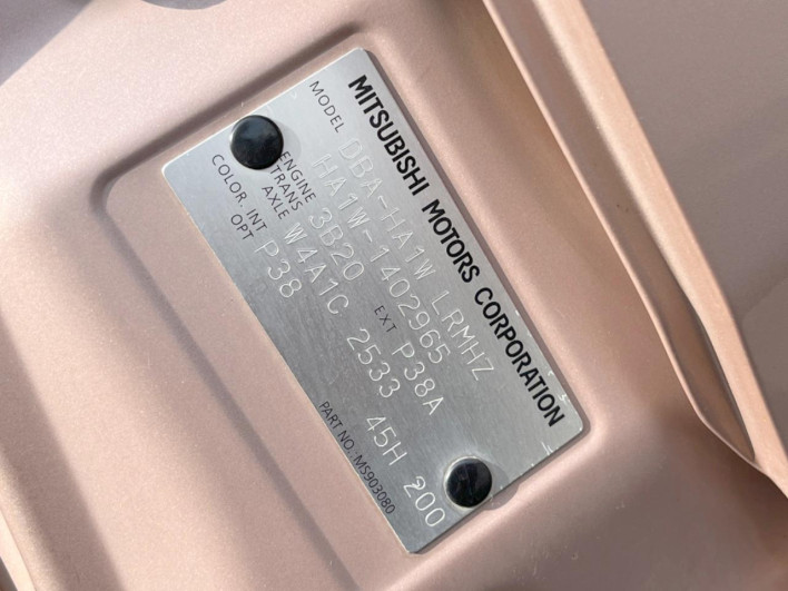2011 Mitsubishi Ai DBA-HA1W (UW-69f80d2cee2b7)[1]