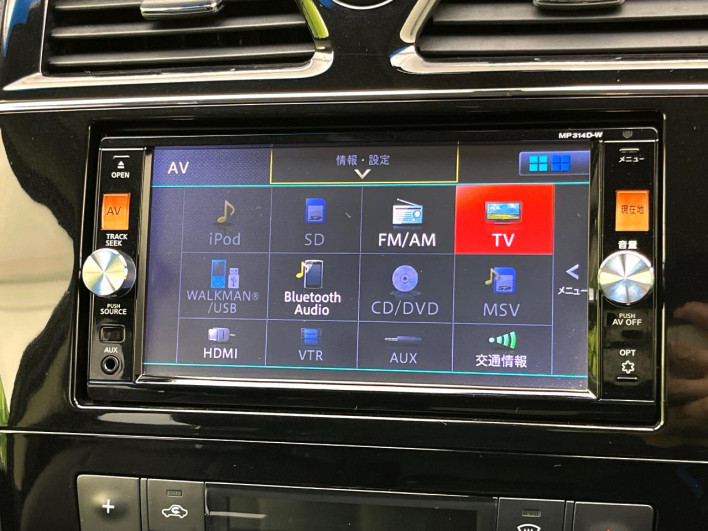 2014 Nissan Serena DAA-HFC26 (UW-69f80d32def84)[14]