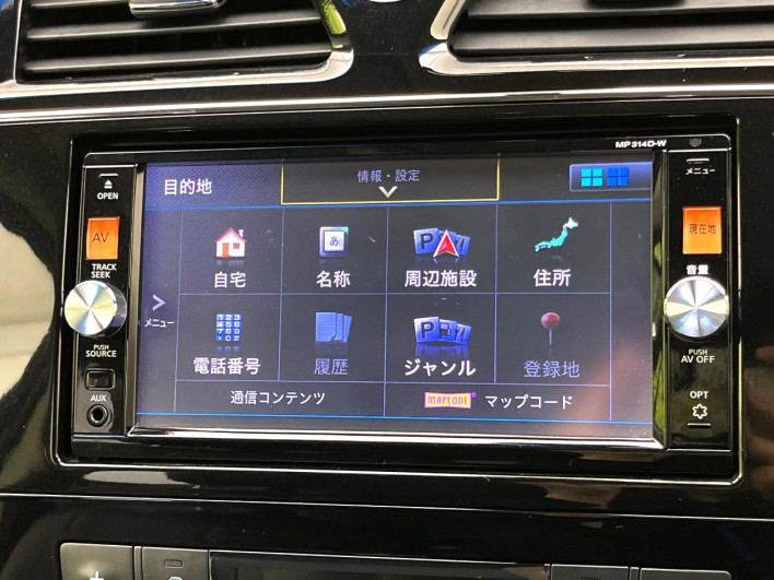2014 Nissan Serena DAA-HFC26 (UW-69f80d32def84)[15]