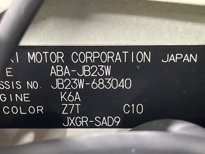 2012 Suzuki Jimny ABA-JB23W (UW-69f80d3916811)[1]