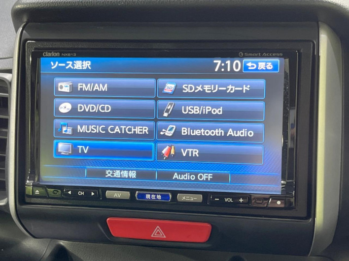 2013 Honda N-BOX DBA-JF1 (UW-69f80d3ea6b90)[7]