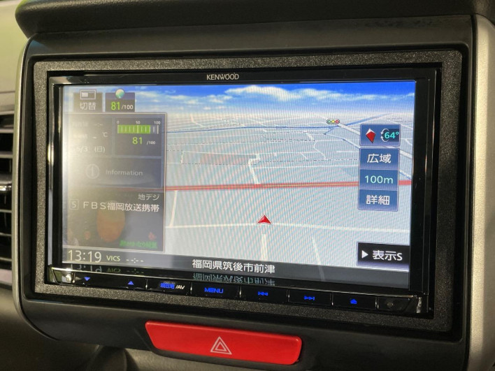 2013 Honda N-BOX DBA-JF1 (UW-69f80d3eb5b10)[7]