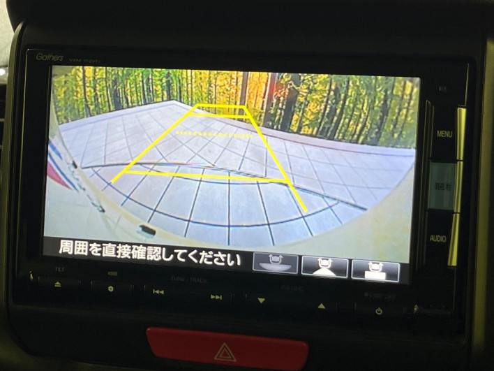 2014 Honda N-BOX CUSTOM DBA-JF1 (UW-69f80d4119213)[19]