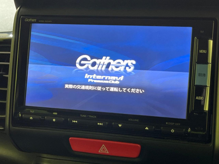2014 Honda N-BOX CUSTOM DBA-JF1 (UW-69f80d4119213)[16]