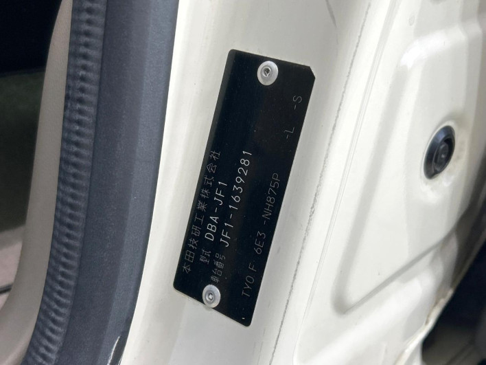 2016 Honda N-BOX DBA-JF1 (UW-69f80d412a58e)[1]