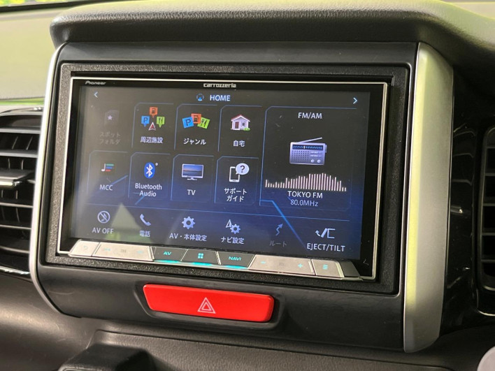 2016 Honda N-BOX CUSTOM DBA-JF1 (UW-69f80d458fcbd)[23]