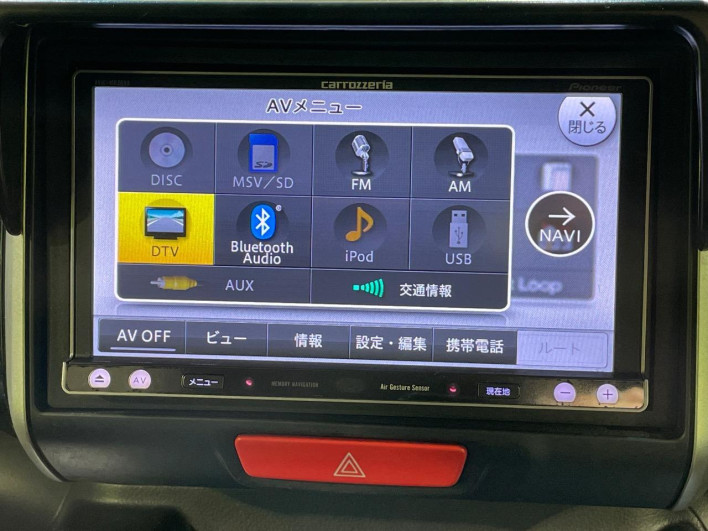 2014 Honda N-BOX+ Custom DBA-JF1 (UW-69f80d45aa9ba)[14]