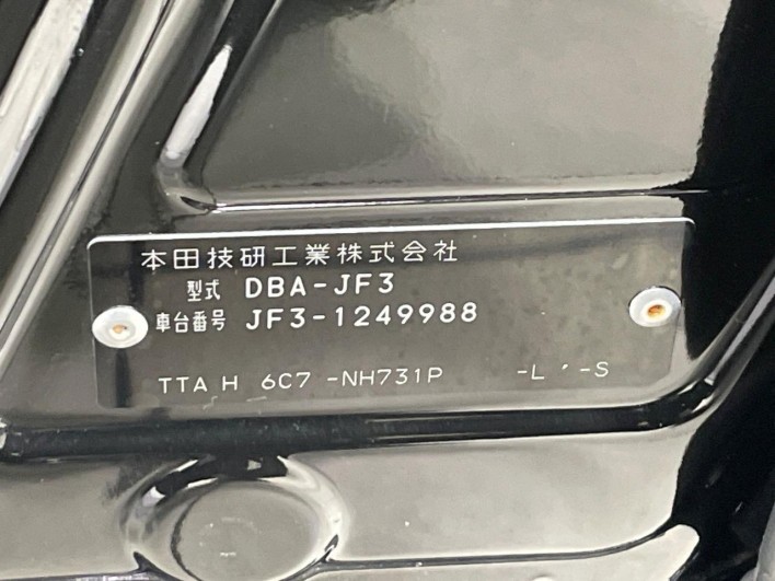 2019 Honda N-BOX DBA-JF3 (UW-69f80d485cc05)[1]
