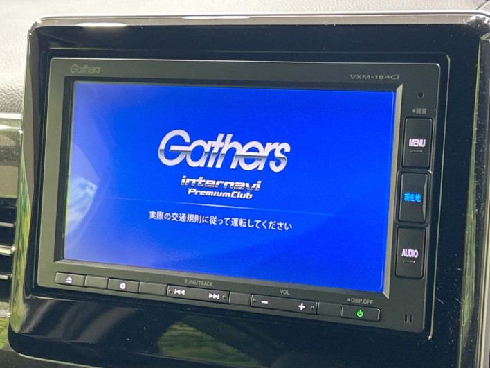 2018 Honda N-BOX CUSTOM DBA-JF3 (UW-69f80d4a0d0f4)[21]