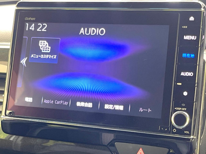 2020 Honda N-BOX CUSTOM 6BA-JF3 (UW-69f80d4b617b8)[20]