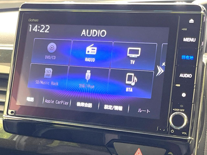 2020 Honda N-BOX CUSTOM 6BA-JF3 (UW-69f80d4b617b8)[19]
