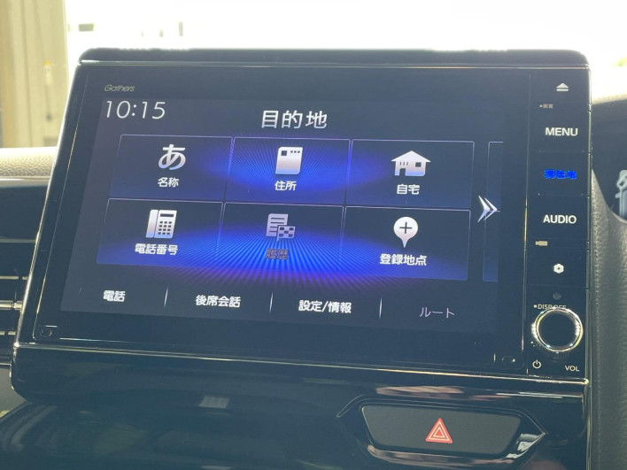 2021 Honda N-BOX CUSTOM 6BA-JF3 (UW-69f80d4c137c4)[11]