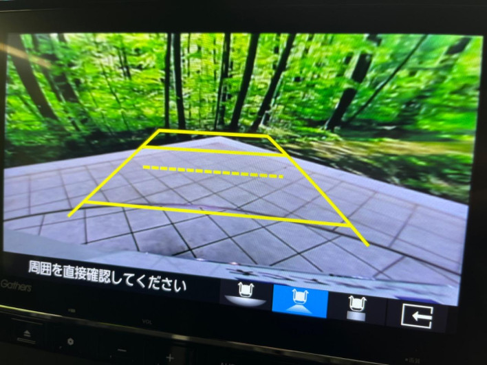 2023 Honda N-BOX CUSTOM 6BA-JF3 (UW-69f80d4e1621f)[29]