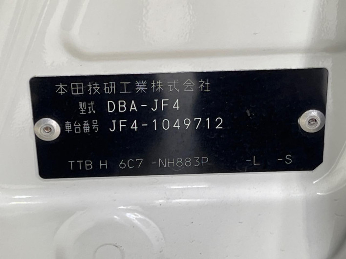 2019 Honda N-BOX DBA-JF4 (UW-69f80d50659df)[1]