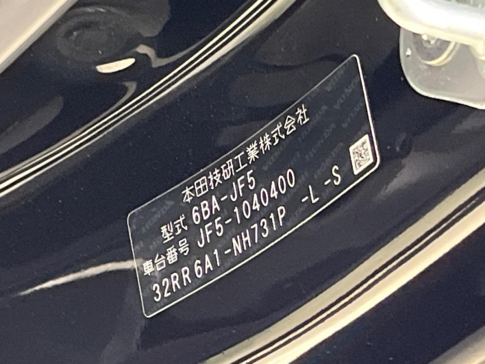 2024 Honda N-BOX 6BA-JF5 (UW-69f80d5124227)[1]