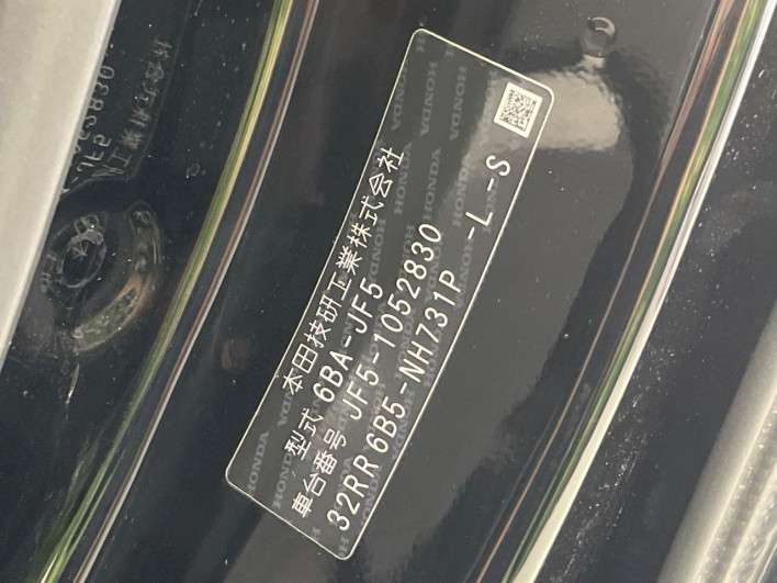 2024 Honda N-BOX 6BA-JF5 (UW-69f80d51a7ba7)[1]
