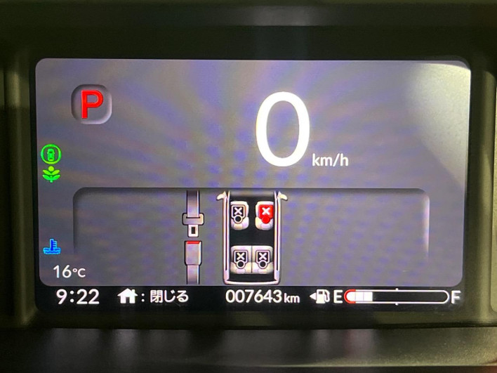 2024 Honda N-BOX 6BA-JF5 (UW-69f80d51a7ba7)[20]