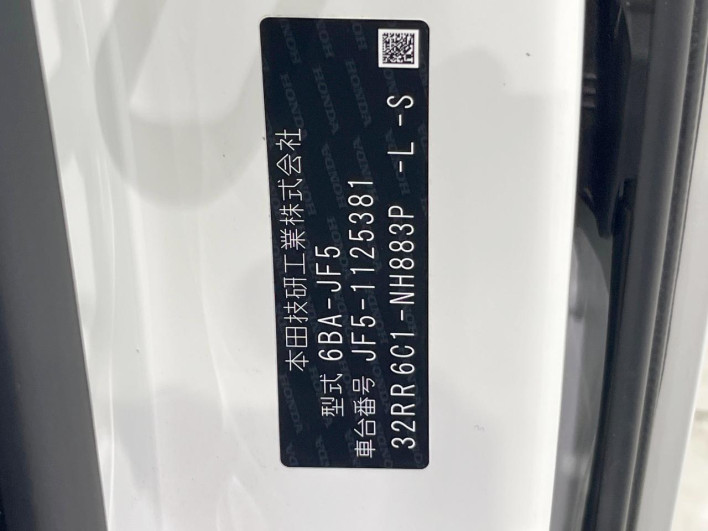 2024 Honda N-BOX 6BA-JF5 (UW-69f80d52d6610)[1]