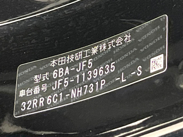 2024 Honda N-BOX 6BA-JF5 (UW-69f80d546adc7)[1]
