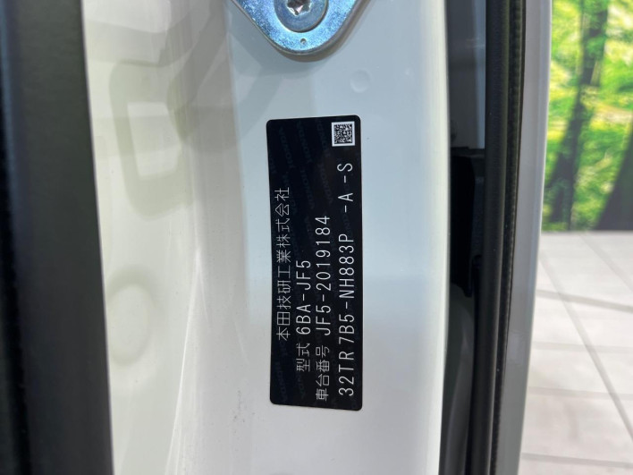 2024 Honda N-BOX CUSTOM 6BA-JF5 (UW-69f80d563574b)[1]