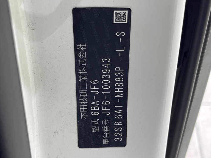 2024 Honda N-BOX 6BA-JF6 (UW-69f80d56b4931)[1]