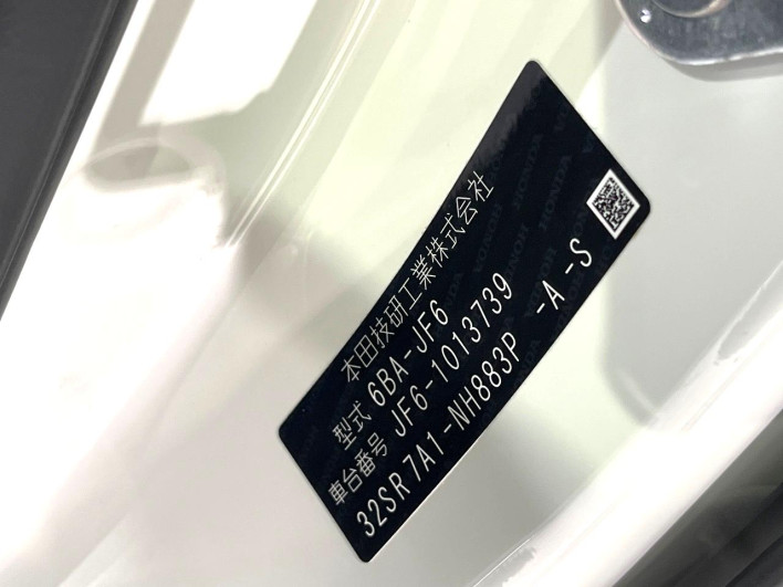 2024 Honda N-BOX CUSTOM 6BA-JF6 (UW-69f80d56ccccc)[1]