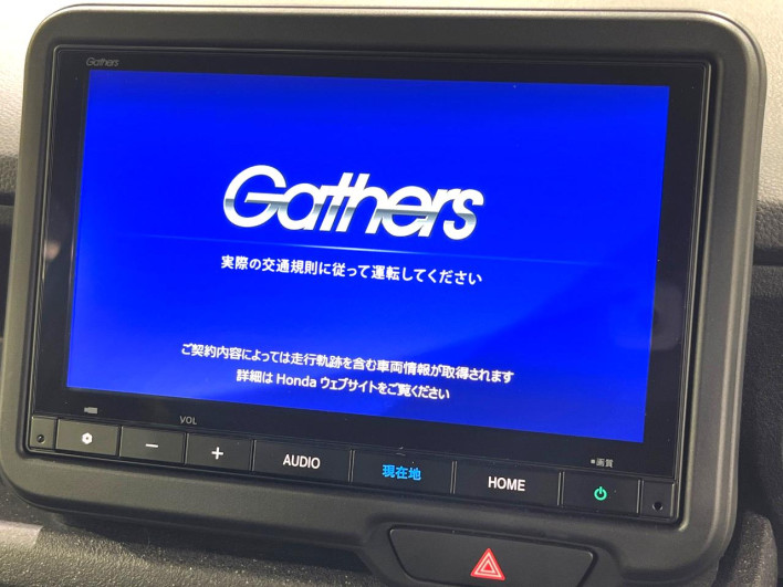 2024 Honda N-BOX CUSTOM 6BA-JF6 (UW-69f80d56ccccc)[16]