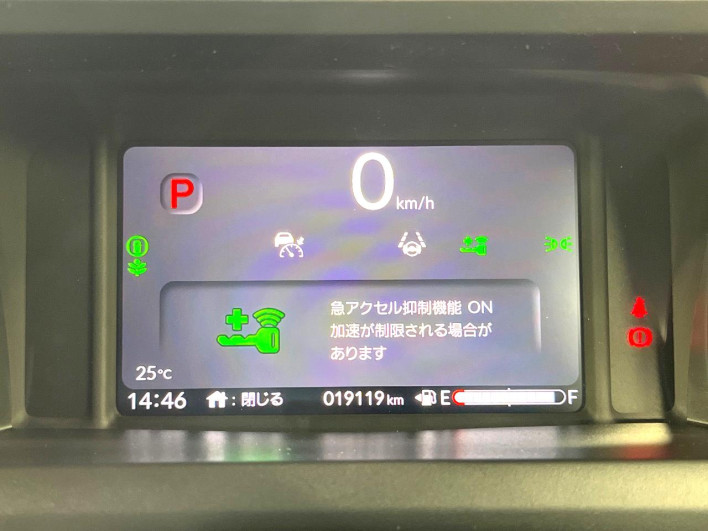 2024 Honda N-BOX CUSTOM 6BA-JF6 (UW-69f80d56ccccc)[25]