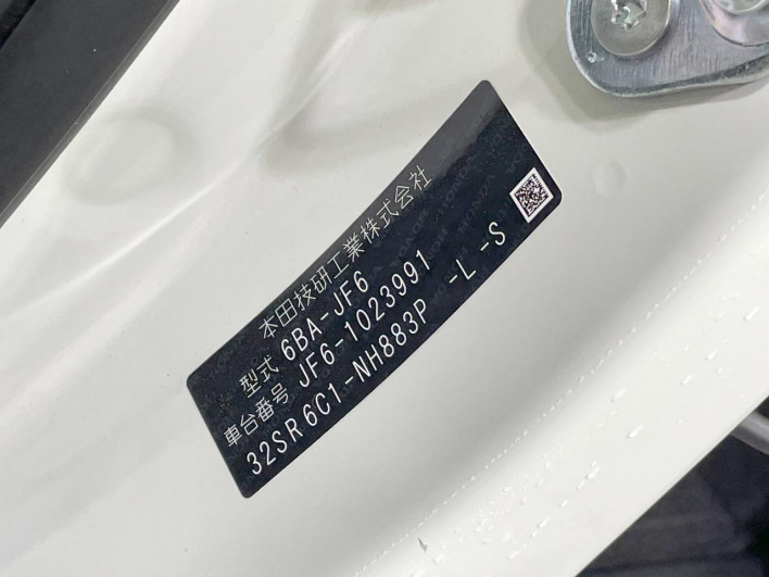 2024 Honda N-BOX 6BA-JF6 (UW-69f80d58699b5)[1]