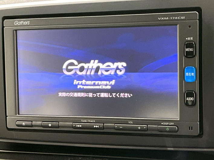 2013 Honda N-ONE DBA-JG1 (UW-69f80d5b35d67)[13]