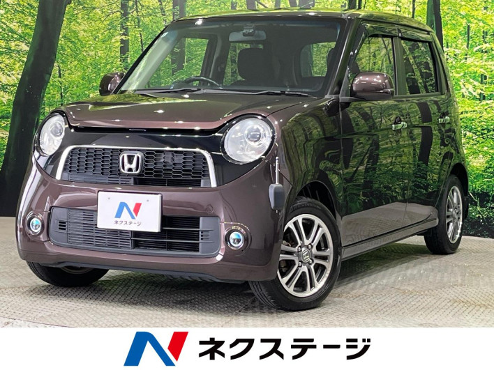 2013 Honda N-ONE DBA-JG1 (UW-69f80d5b35d67)[3]