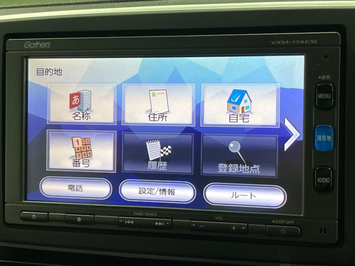 2013 Honda N-ONE DBA-JG1 (UW-69f80d5b35d67)[15]