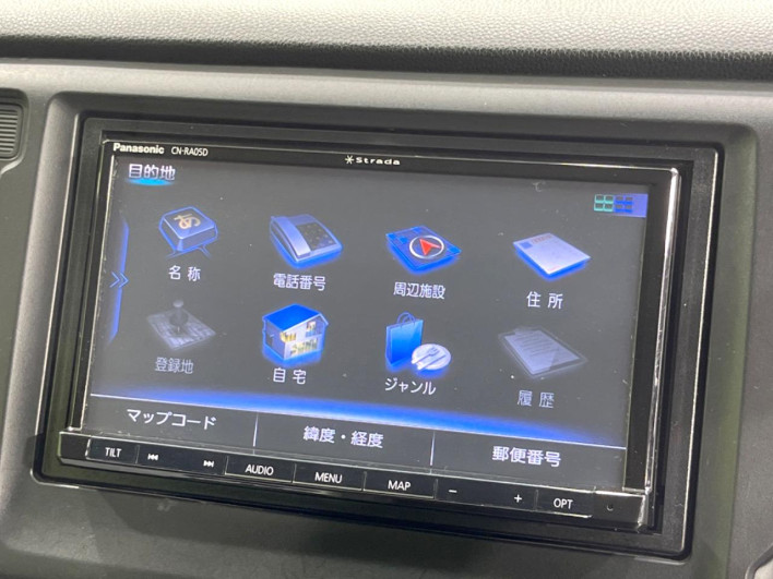 2014 Honda N-WGN Custom DBA-JH1 (UW-69f80d5e1b80b)[16]