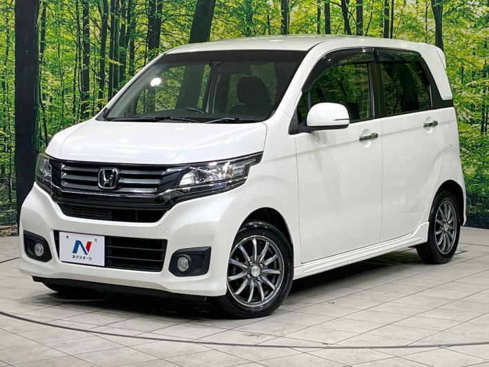 2014 Honda N-WGN Custom DBA-JH1 (UW-69f80d5e1b80b)[0]
