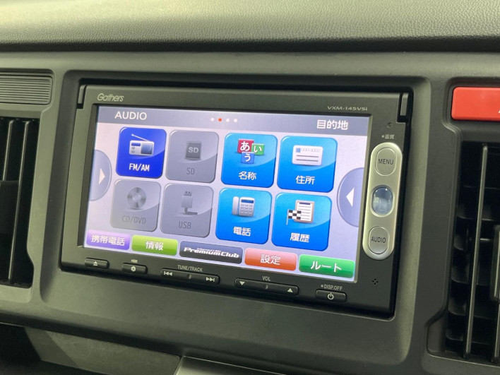 2013 Honda N-WGN Custom DBA-JH1 (UW-69f80d5e890ea)[6]