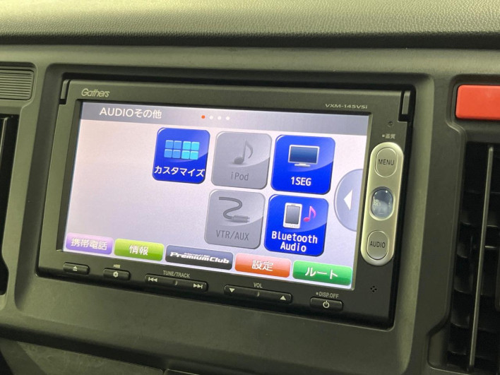 2013 Honda N-WGN Custom DBA-JH1 (UW-69f80d5e890ea)[7]