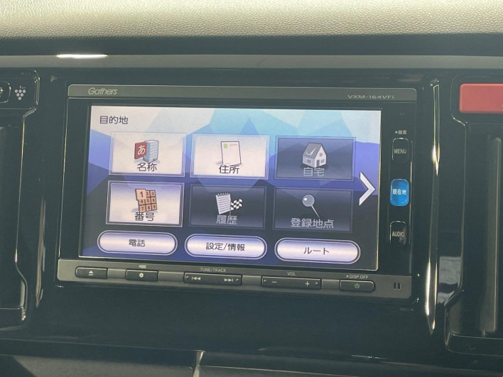 2016 Honda N-WGN DBA-JH1 (UW-69f80d5f8c0f3)[12]