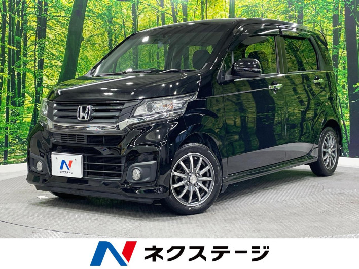 2015 Honda N-WGN Custom DBA-JH1 (UW-69f80d6012006)[3]