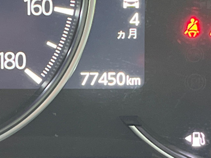 2021 Mazda CX-5 3DA-KF2P (UW-69f80d6767dad)[2]